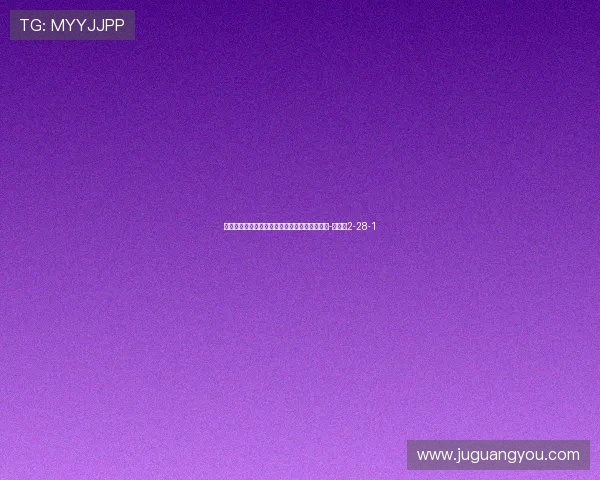 记者：姆巴佩伤势初步诊断为左腿腘绳肌超负荷-直播吧2-28-1